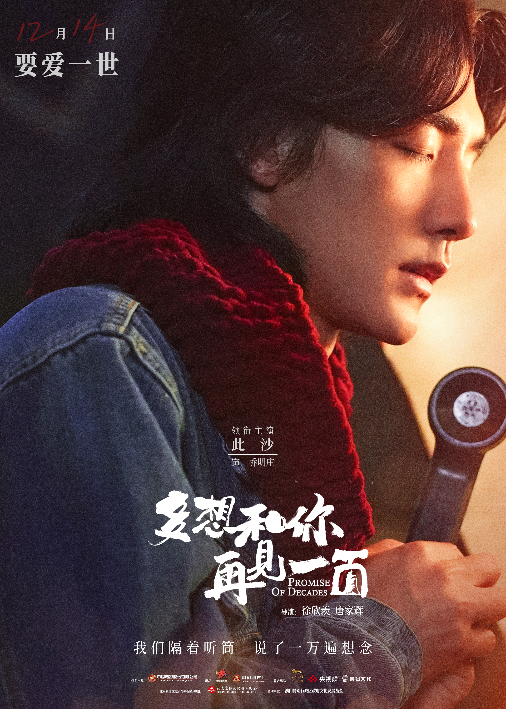 单人(定）.jpg