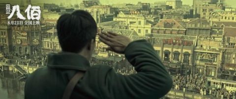 An exclusive interview with Yu Fei, the music supervisor of The Eight Hundred: Letting the audience (图3)